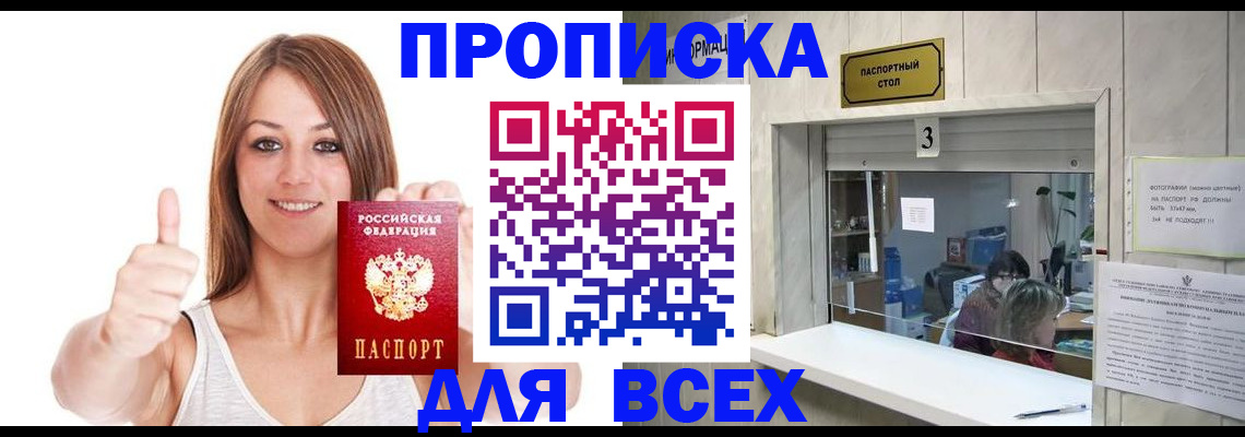 форма 3 в Невьянске