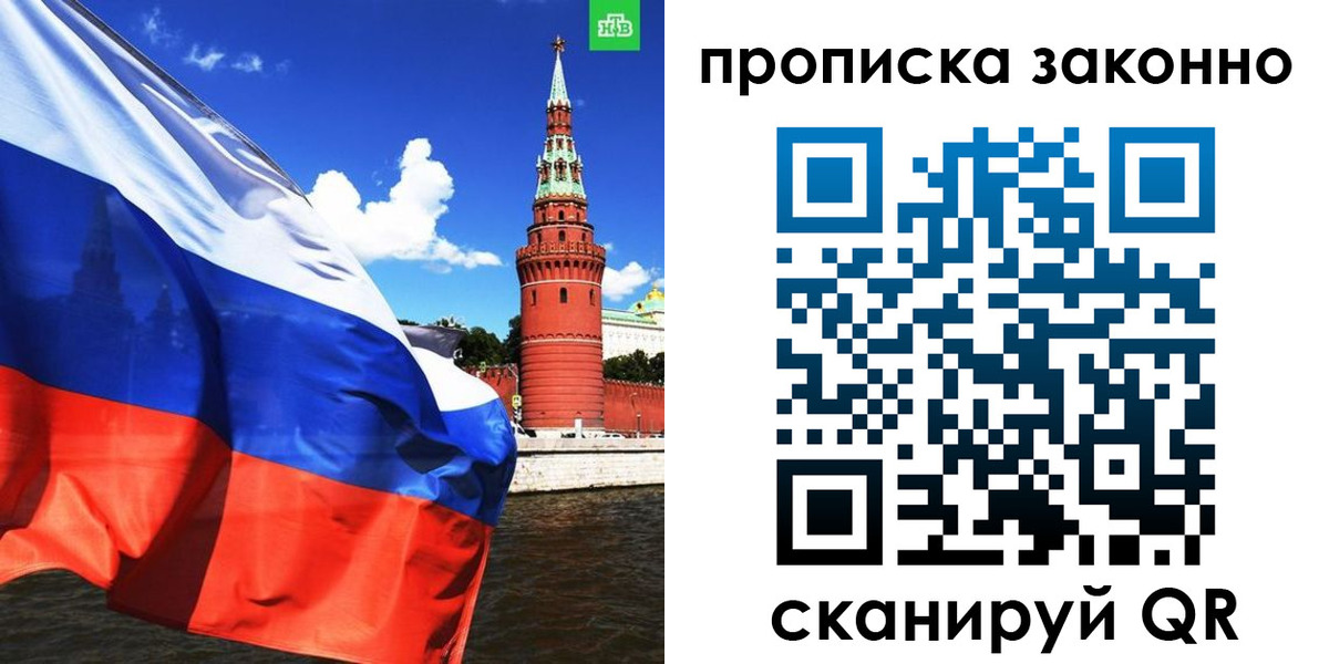 форма 3 в Невьянске