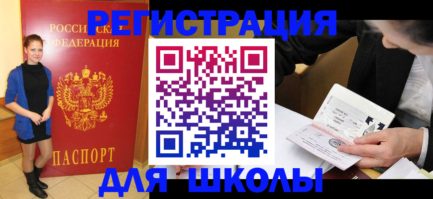форма 3 в Невьянске